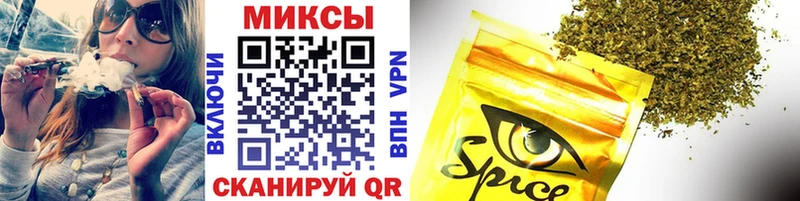 Бутират GHB  где найти   даркнет официальный сайт  Спасск-Рязанский 