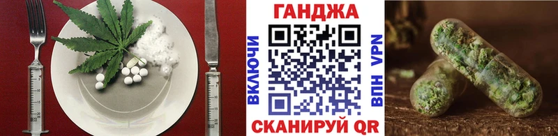 купить  сайты  площадка клад  Еда ТГК конопля  Спасск-Рязанский 