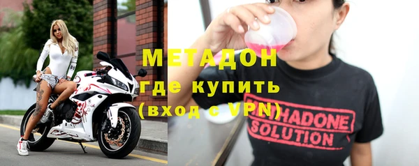 мет Лиски