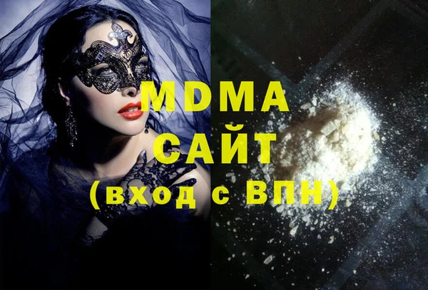 мефедрон мука Лихославль