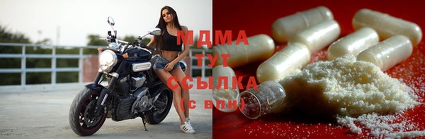 спайс Липки