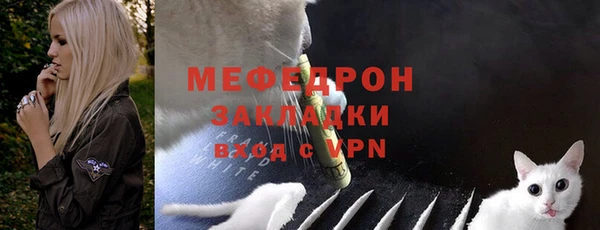 спайс Липки