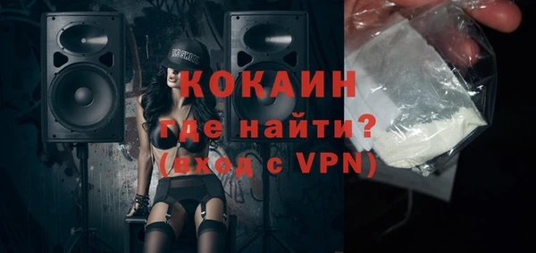 мет Лиски