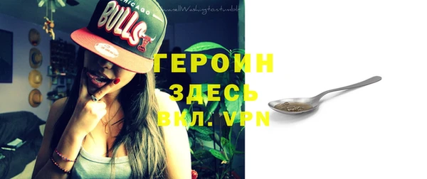 мет Лиски