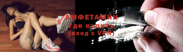 мет Лиски