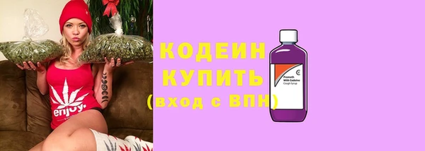 мефедрон мука Лихославль