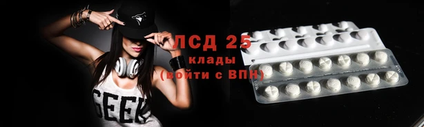 мефедрон мука Лихославль
