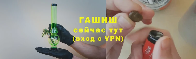 спайс Липки