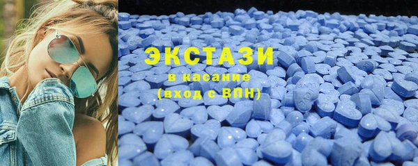 мет Лиски