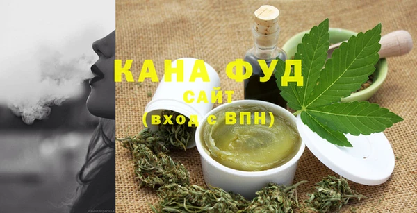 спайс Липки