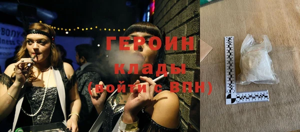 спайс Липки