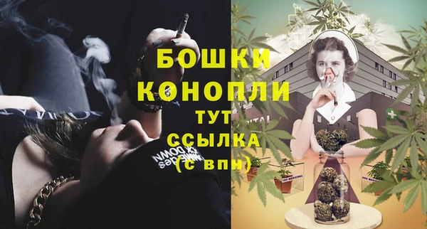 мефедрон мука Лихославль