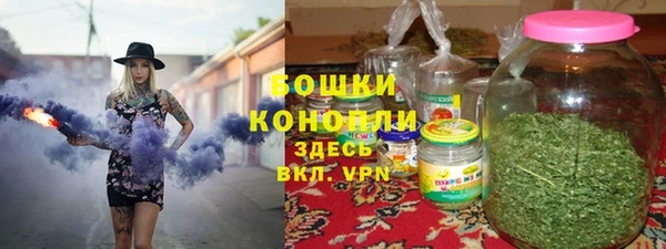 спайс Липки