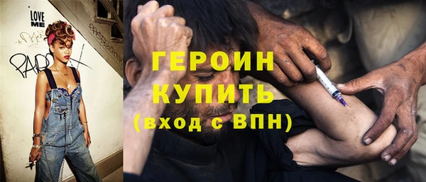 мет Лиски