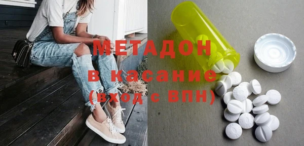 мет Лиски
