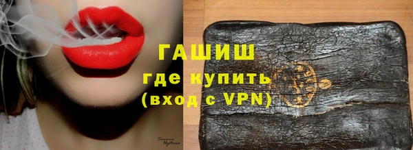 спайс Липки
