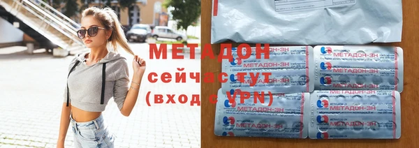 спайс Липки