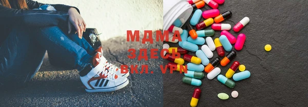 мефедрон мука Лихославль