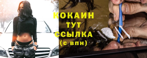 мет Лиски