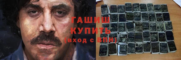 спайс Липки