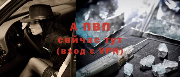 мет Лиски