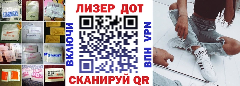 купить   kraken как зайти  дарк нет состав  Спасск-Рязанский  ЛСД экстази ecstasy 