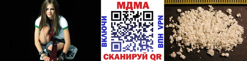 MDMA crystal  Спасск-Рязанский 