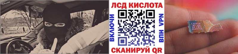 Марки NBOMe 1500мкг  Спасск-Рязанский 